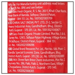 Tata Rock Salt 1 kg 7