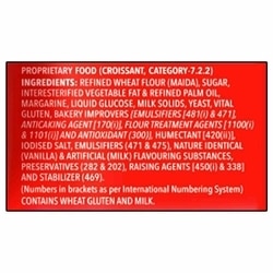 Britannia Treat Vanilla Creme Croissant 45 g (Pack) 5