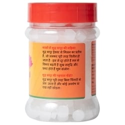 Mangalam Pure Camphor 100 g 4