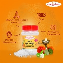 Mangalam Pure Camphor 100 g 5