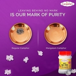 Mangalam Pure Camphor 100 g 6