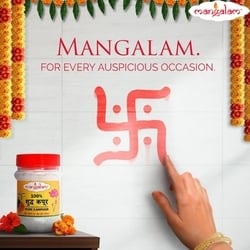 Mangalam Pure Camphor 100 g 7