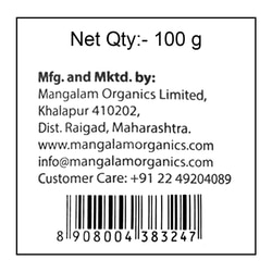 Mangalam Pure Camphor 100 g 8
