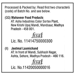 Good Life Sharbati Wheat 5 kg 6