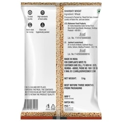 Good Life Sharbati Wheat 5 kg 2