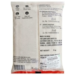 Good Life Lokwan Wheat 5 kg 2