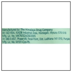 Himalaya Moisturizing Aloe Vera Facial Wipes 25 pieces 6