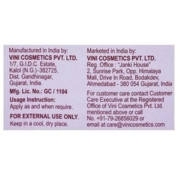 Whitetone Pearl Face Powder 75 g 6