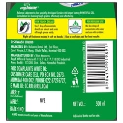 My Home Scrubz Lime Dishwash Liquid 500 ml (Buy 1 Get 1 Free) 5