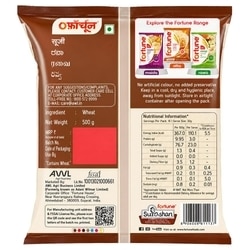 Fortune Suji / Semolina 500 g 2