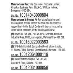 Tata Tea Elaichi Chai 1 kg 7