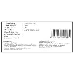 Shubhkart Black Sambrani 160 g (12 pcs) 7