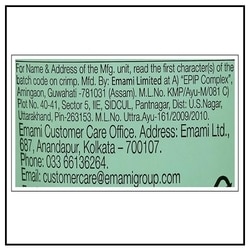 BoroPlus Organic Aloe Vera Gel 150 ml 13