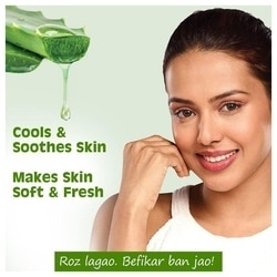 BoroPlus Organic Aloe Vera Gel 150 ml 4