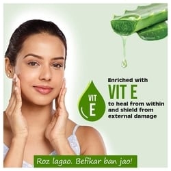 BoroPlus Organic Aloe Vera Gel 150 ml 5