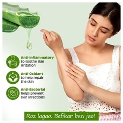 BoroPlus Organic Aloe Vera Gel 150 ml 9