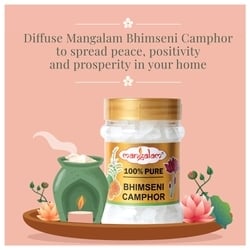 Mangalam Bhimseni Camphor 100 g 8