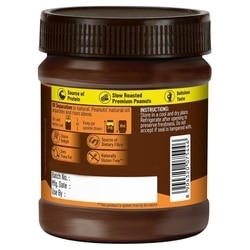 Disano Crunchy Peanut Butter 350 g 2
