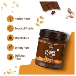 Disano Crunchy Peanut Butter 350 g 7