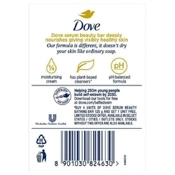 Dove Deep Nourish Nutrient Serum Bar 125 g (Buy 4 Get 1 Free) 2