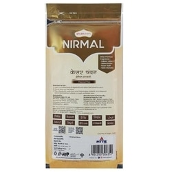 Shubh Kart Nirmal Kesar Chandan Charcoal Free Premium Agarbatti 150 g 2