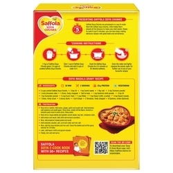 Saffola Soya Chunks 200 g 2