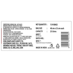 Home One Green Compostable Garbage Bags 19x21 inch (15 pcs) 6