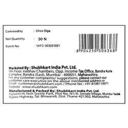 Shubhkart Tejas Pure Ghee Diya Wick (30 pcs) 8