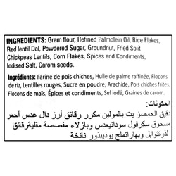 Laxminarayan Mix Farsan 500 g 4