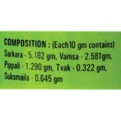 Baidyanath Sitopaladi Churna 60 g 5