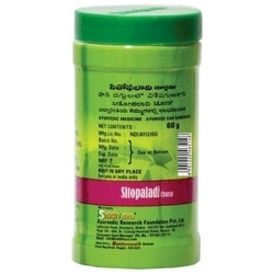 Baidyanath Sitopaladi Churna 60 g 4