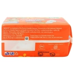 Whisper Choice Ultra Sanitary Napkin with Wings (XL) 40 pads 3