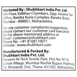 Shubhkart Darshana Kapoor Ashtagandha Powder 50 g 5