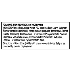 Dabur Herb'l Activated Charcoal Whitening Toothpaste 120 g 8