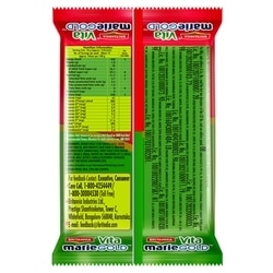 Brittania Vita Marie Gold 248 g 2