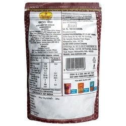 Haldirams Nagpur Khatta Meetha 200 g 2