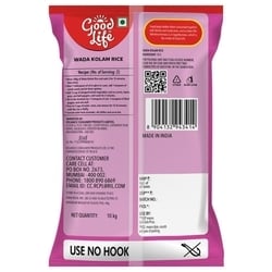 Good Life Wada Kolam Rice 10 kg 2