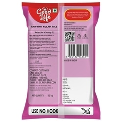 Good Life HMT Kolam Rice 10 kg 2