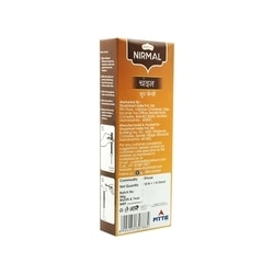 Nirmal Chandan Dhoop Candy Sticks Agarbatti With Stand (10 Sticks) 2