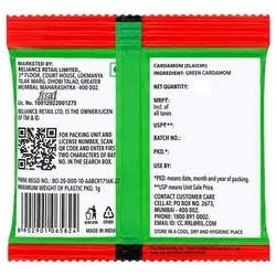 Good Life Cardamom / Elaichi 10 g 2