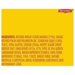 Britannia Toastea Elaichi Bake Rusk 225 g (Pack) 4