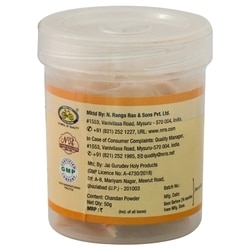 Cycle Om Shanthi Pure Chandan Powder 50 g 3