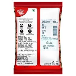 Good life Chawli / Lobia Premium Black Eye Pulses 500 g 2