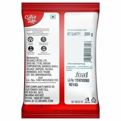 Good life Chawli / Lobia Premium Black Eye Pulses 200 g 2