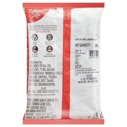 Good Life Red Chawli/Lobia 500 g 2