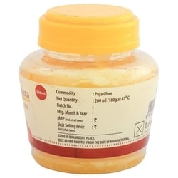 Shubhkart Darshana Puja Ghee 200 ml 4