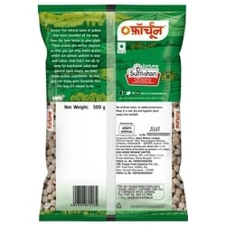 Fortune Unpolished Whole Kabuli Chana 500 g 2