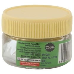 Love Feast Pure Cardamom Powder 20 g 2