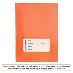 Quickwork Ranka Brown 4 Line Single Note Book 172 Pages (18 x 24 cm) - Buy 1 @50% - Design/colour may vary