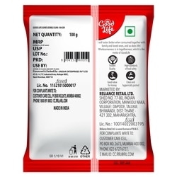 Good Life Gond (Edible Gum) 100 g 2